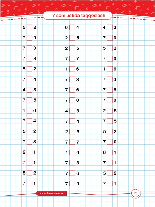 Matematikadan mavzulashtirilgan rasimli topshiriqlar (3000 ta misol, 5–6 yosh)