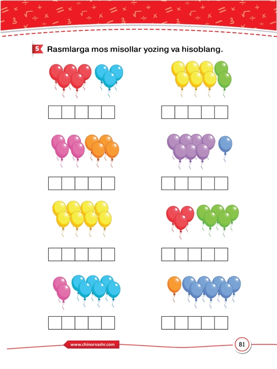 Matematikadan mavzulashtirilgan rasimli topshiriqlar (3000 ta misol, 5–6 yosh)