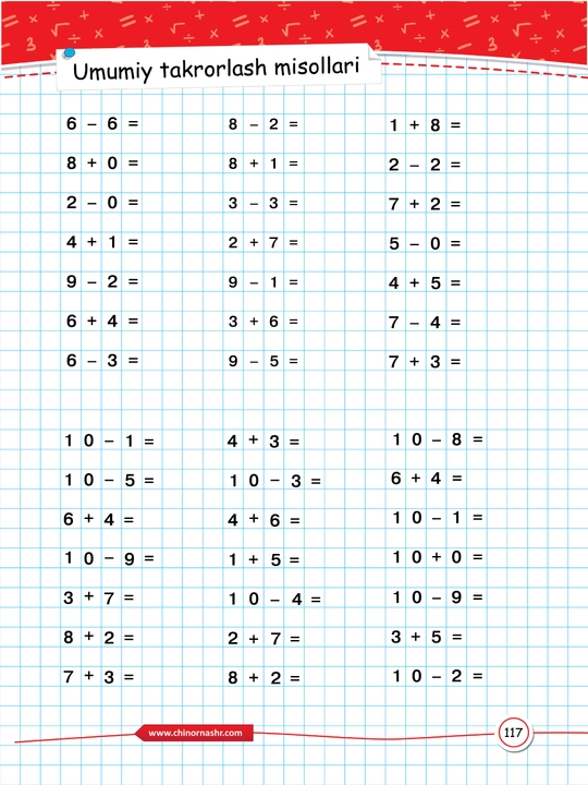 Matematikadan mavzulashtirilgan rasimli topshiriqlar (3000 ta misol, 5–6 yosh)