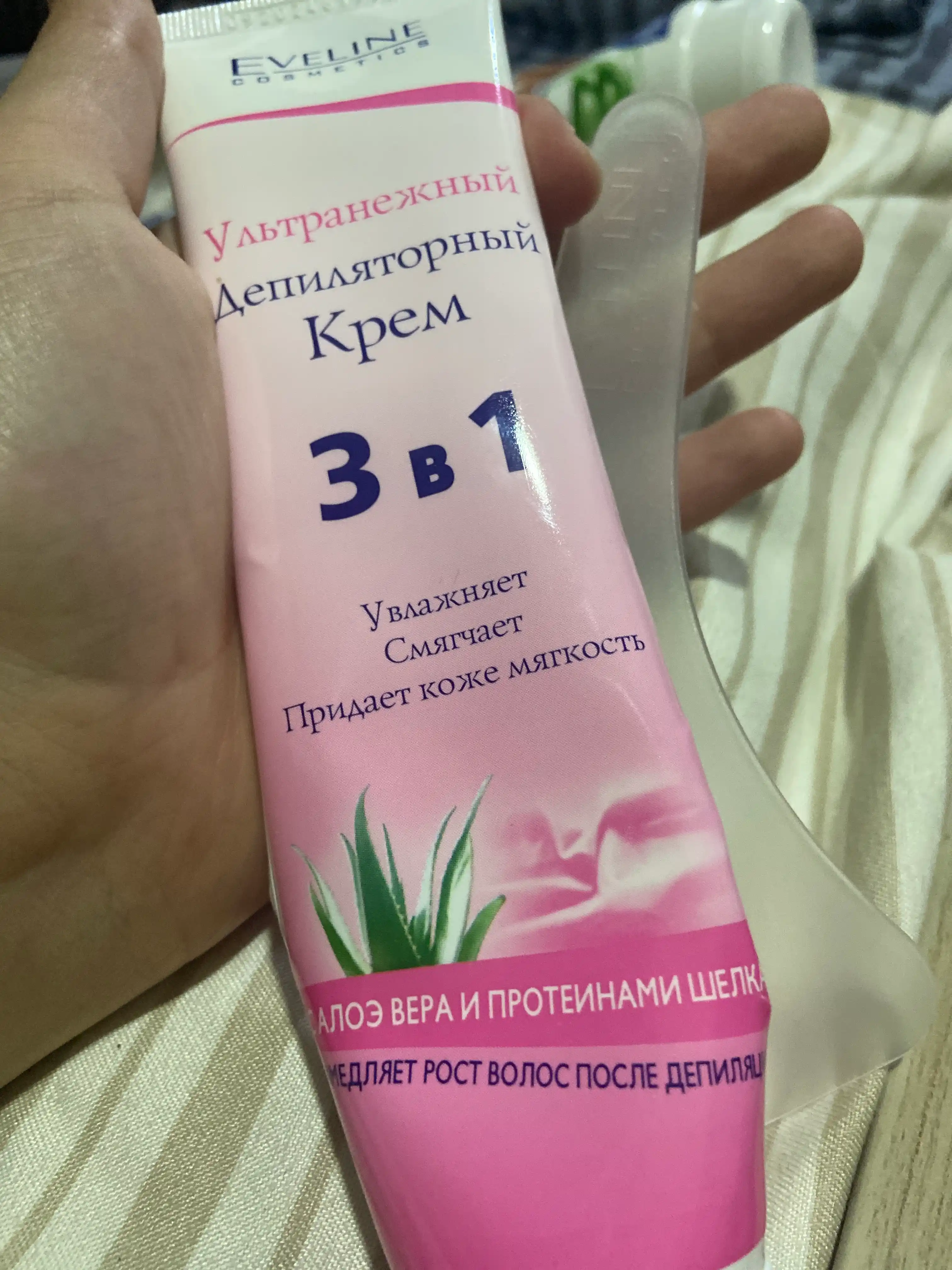 Depilyatsiya uchun krem Eveline Ultra yumshoq, 125 ml