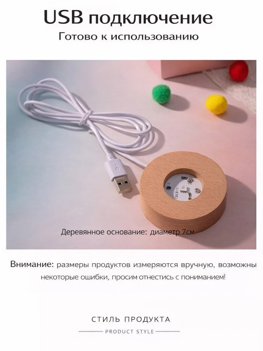USB bilan ishlaydigan simsiz tungi chiroq, stol chirog‘i, uyda foydalanish uchun mos