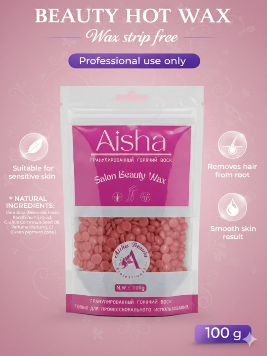 Горячий воск для депиляции AISHA Hot Wax, 100 г - 