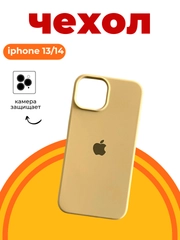 Zaytun