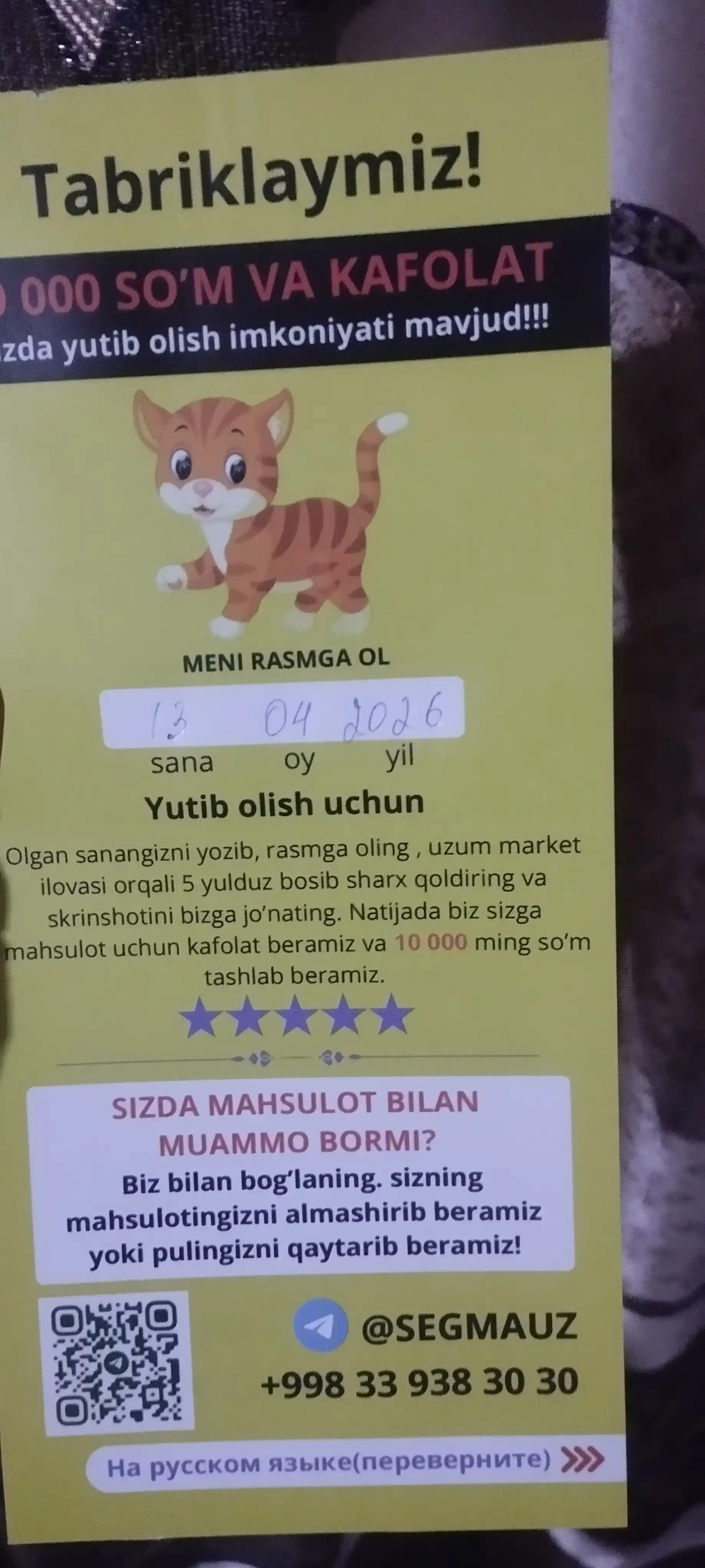 Sochlarni quritish va turmaklash uchun fen