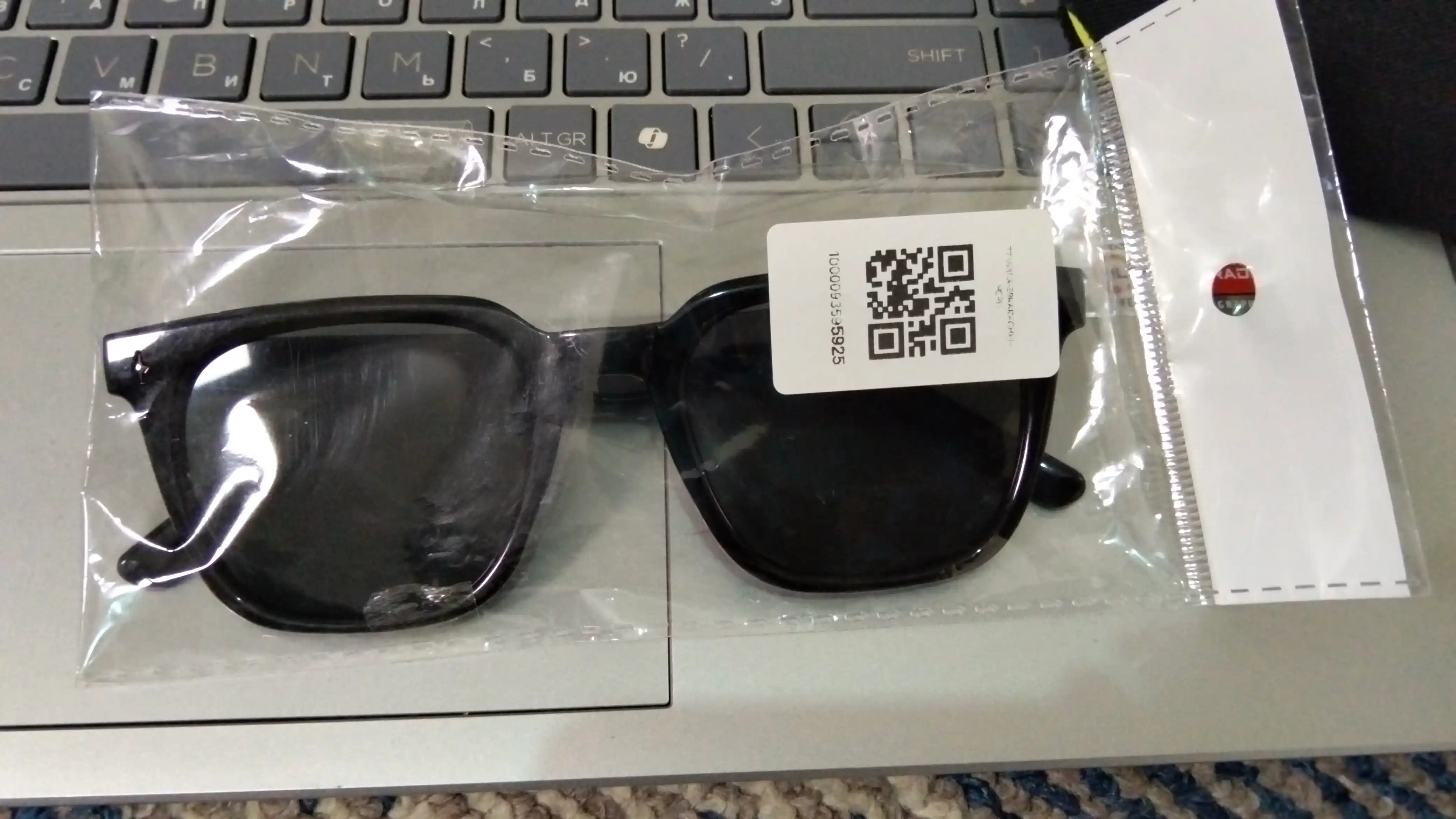 Erkaklar va ayollar uchun quyosh ko'zoynak achki, kompyuter ko‘zoynak, ko‘k nurdan himoya