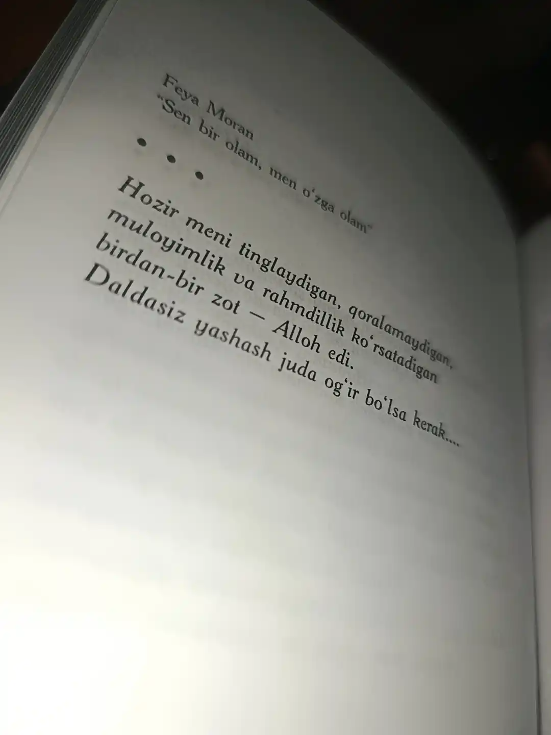 Feya Moran-Sen bir men o'zga olam (o'zbek tilida)
