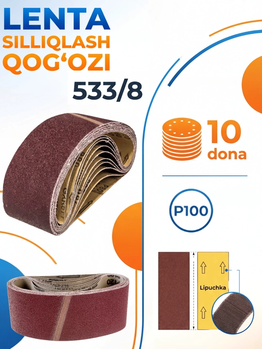 Jilvirlash tasmasi (jilvir qog‘oz)