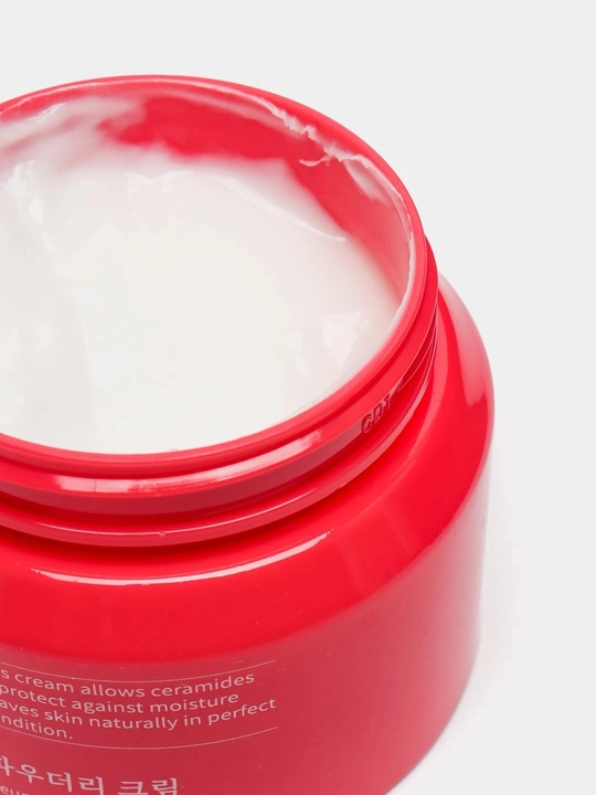 Heaven Dove Whitening Cream увлажняющий и восстанавливающий крем с кератином, 180 г