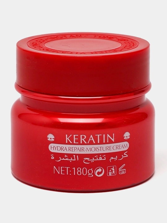 Heaven Dove Whitening Cream увлажняющий и восстанавливающий крем с кератином, 180 г