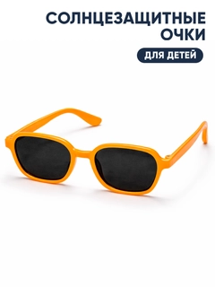 Кремовый