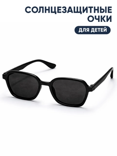 Ледяной