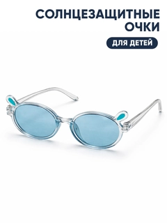 Лимонный