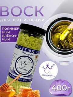 Бежевый