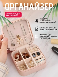Конфетный