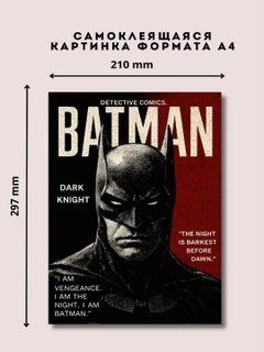 Бордовый