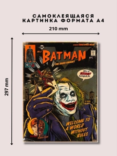 Рыжий