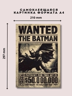 Хаки