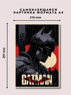 Хром