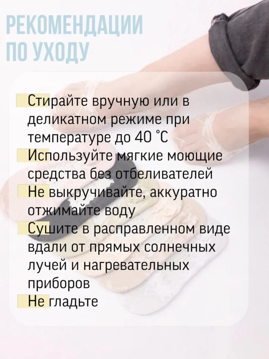 Ayollar 4 juft, silikon tutqich kalta paypoqlar ayollar poshnali 36-41 o'lchamlar