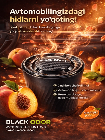 BLACK ODOR автомобильный освежитель воздуха — 571634-BLACKODOR-ХРОМ