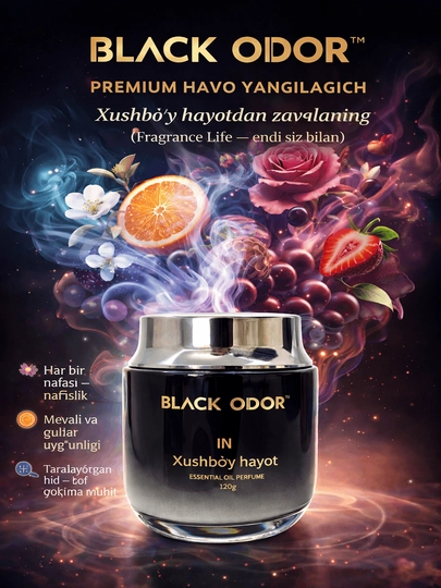 BLACK ODOR автомобильный освежитель воздуха — 571634-BLACKODOR-ШОКОЛ