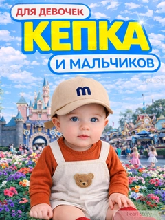 Песочный хаки