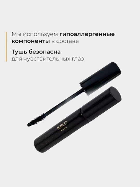 Тушь для ресниц Kiko, водостойкая, эффект объема, черная, 12 мл