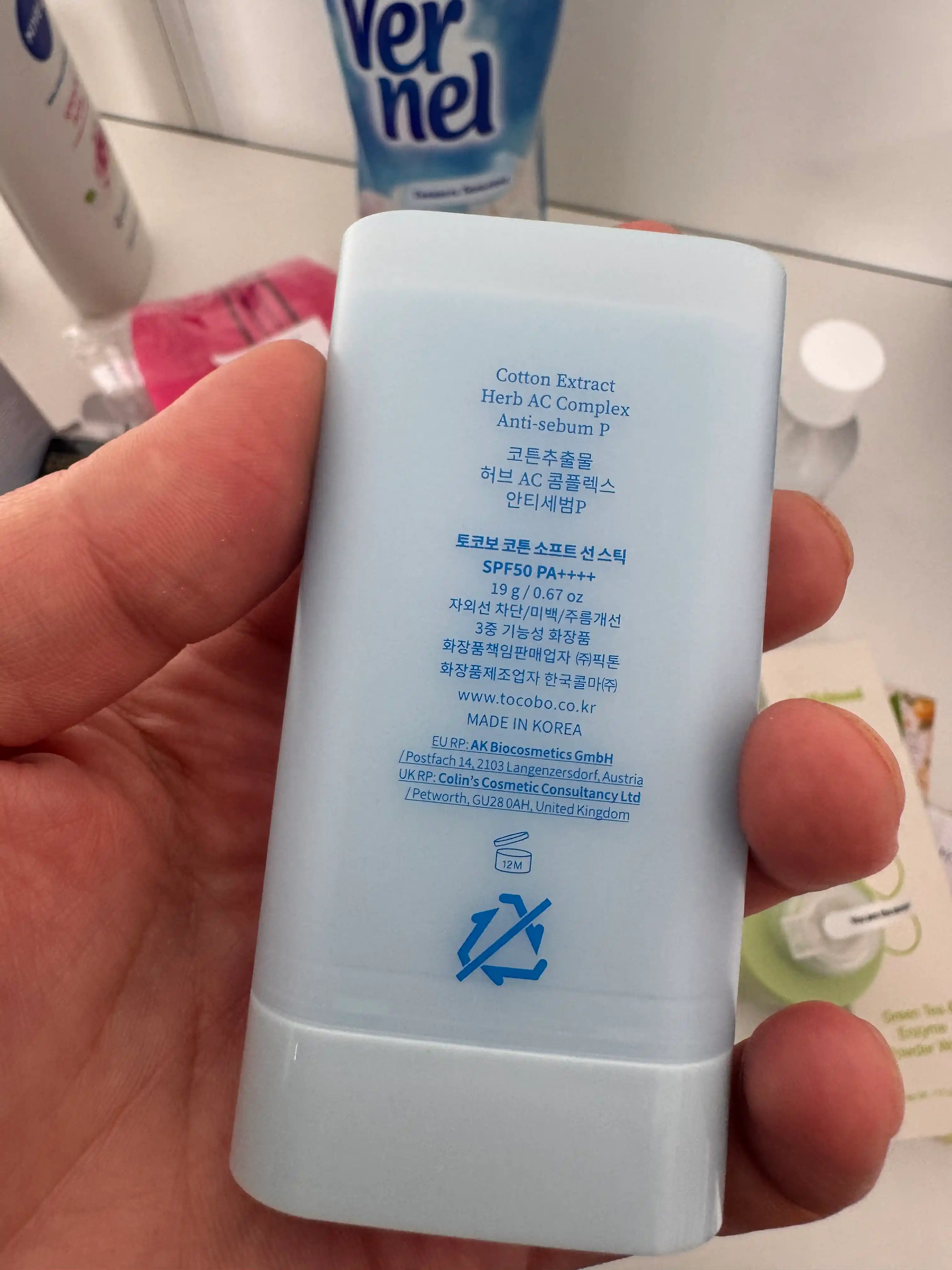 Солнцезащитный стик для лица Tocobo Cotton Soft Sun Stick SPF50 + PA++++