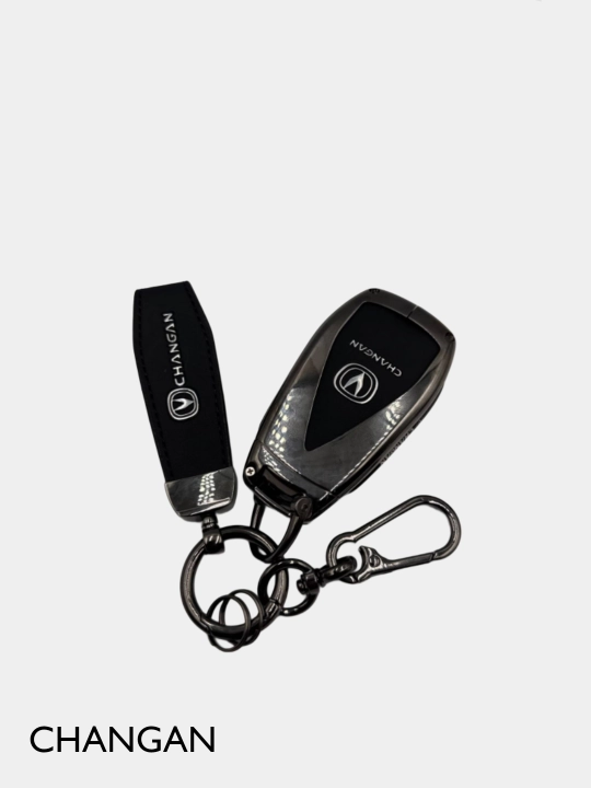 Чехлы для ключей CHANGAN