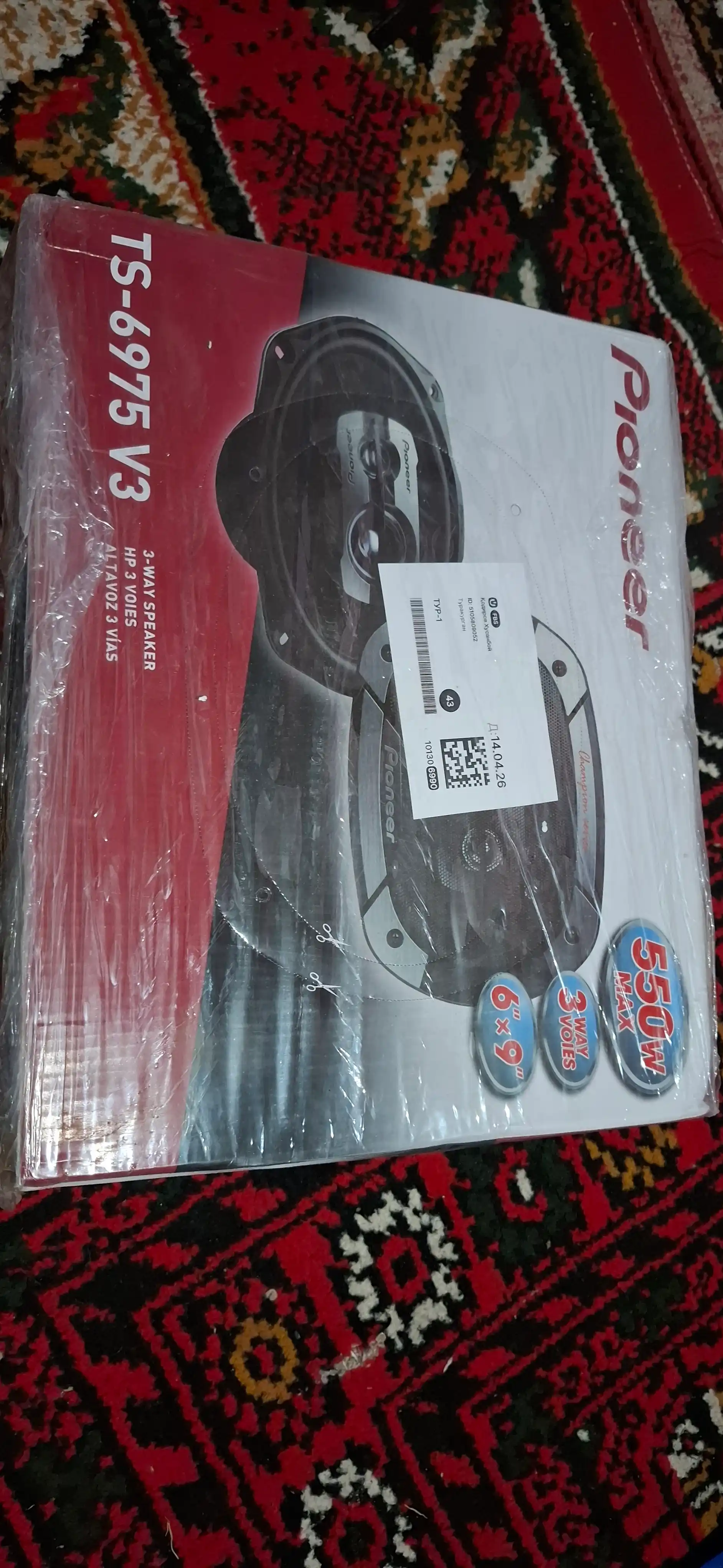 Pioneer Champion V3 Kalonka 550 Wat 2 шт очень мощный и не требует гигантского усилителя