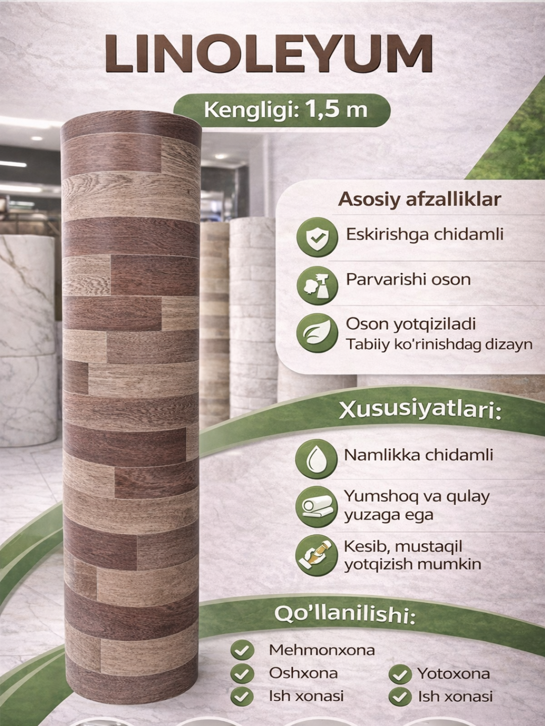 Linoleum pol qoplamasi, rulonli linoleyum 1.5 m, yog‘och dizaynli, namlikka chidamli - 