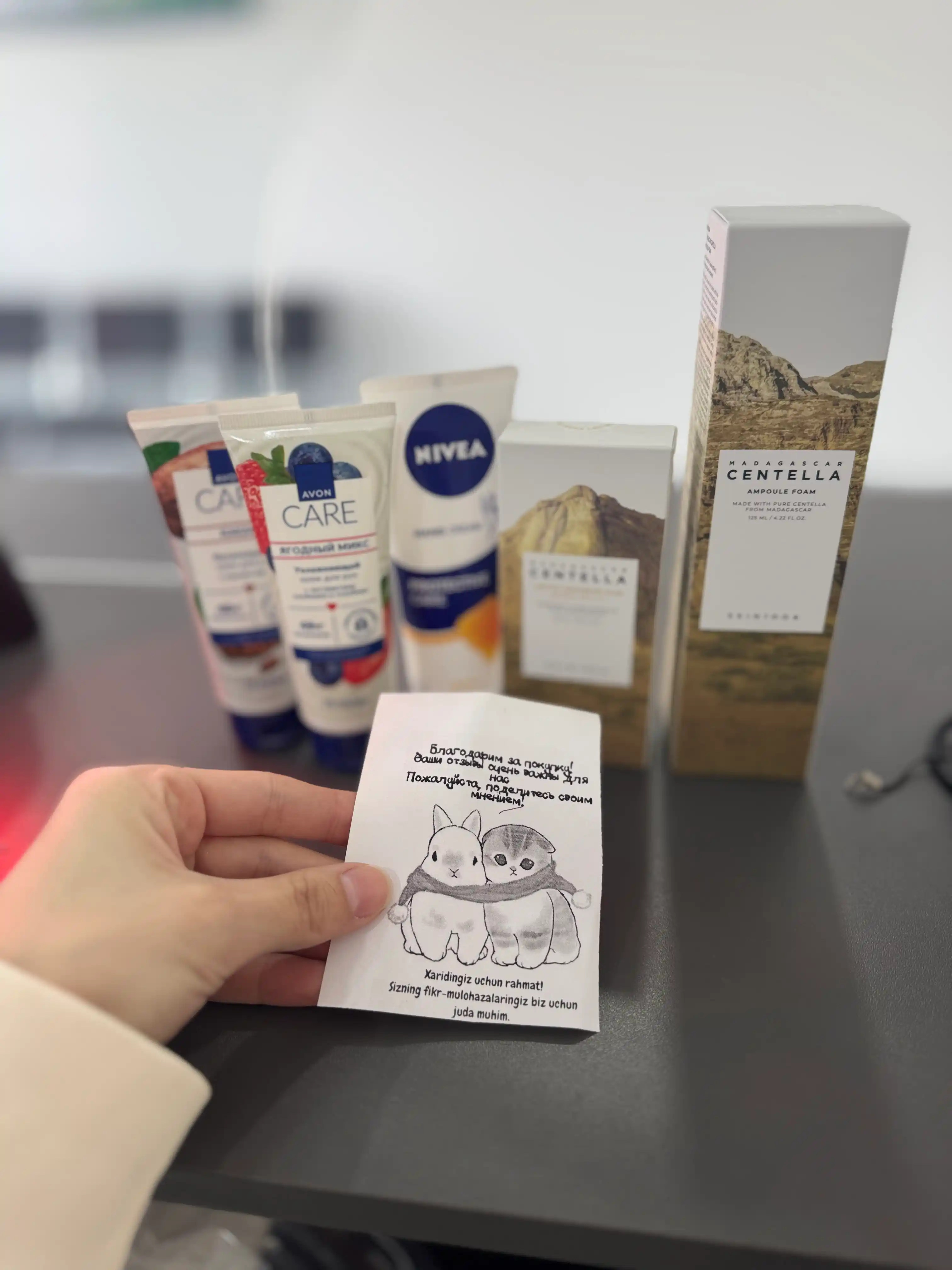 Yengil quyosh kremi SKIN1004 Madagascar Centella Air-Fit Suncream Plus SPF50+PA++++