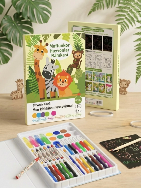 Bolalar uchun ijodiy rassomchilik to‘plami (3+ yosh)" - 