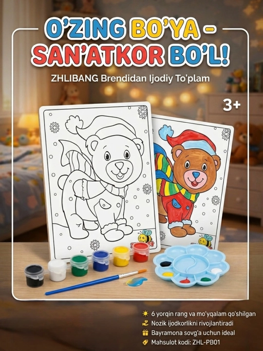 Bolalar uchun ijodiy rassomchilik to‘plami (3+ yosh)" - 