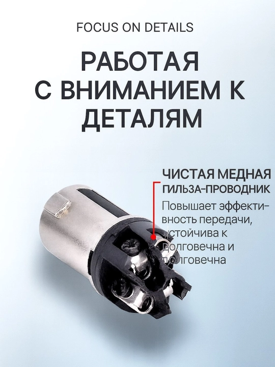Металлический штекер NEUTRIK SpeakON для колонок и усилителей, аудиооборудования