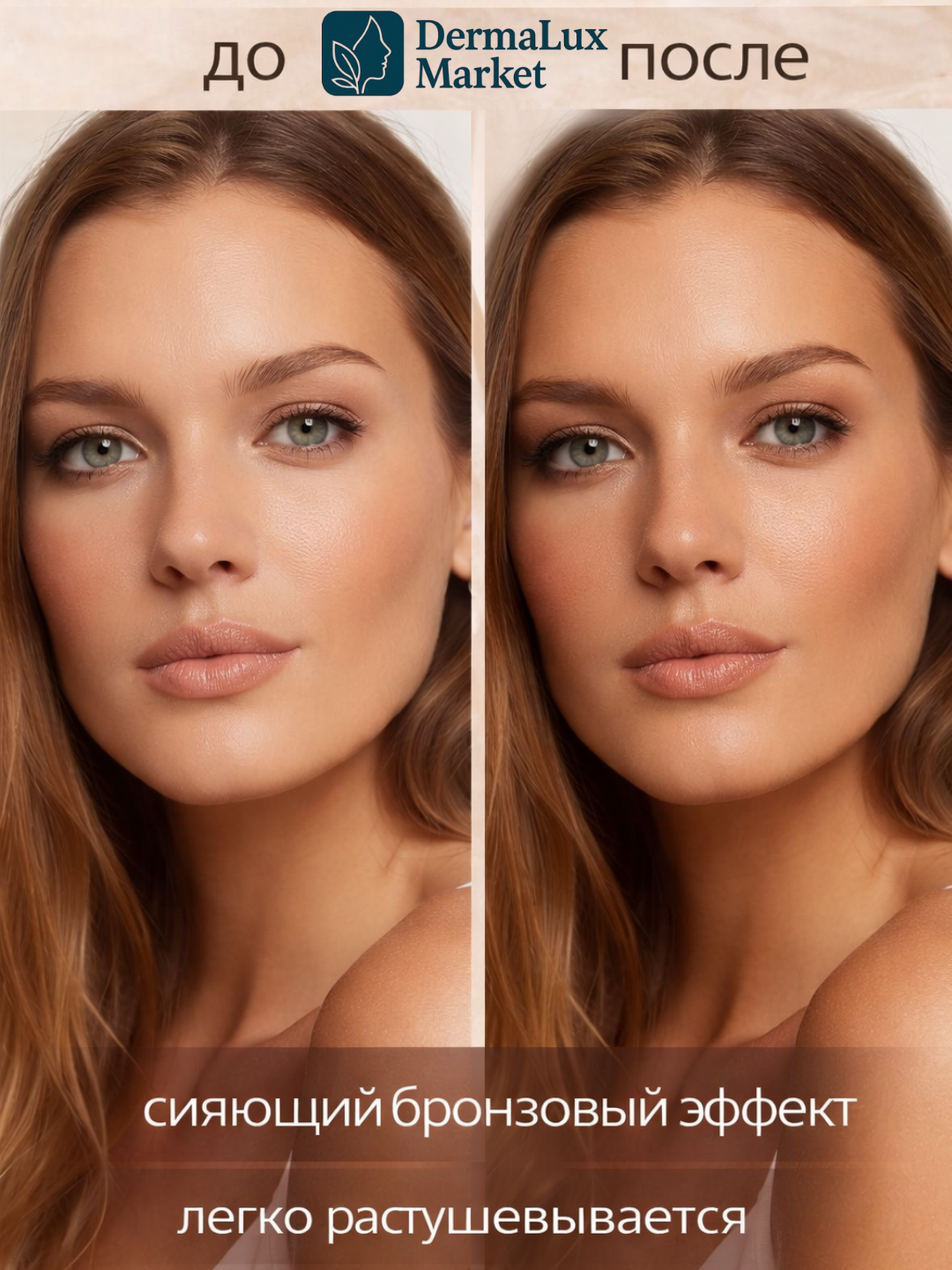 Bronzer pudra NARS Laguna 00 tabiiy rang, mat effekt,tabiiy ko‘rinish,yengil tan effekti