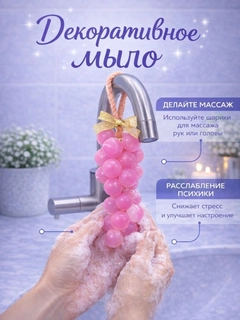 Fuksiya