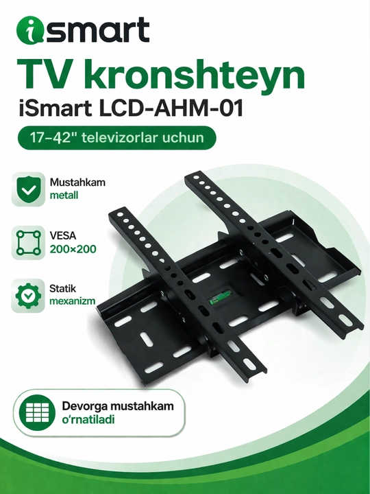 Кронштейн для ТВ iSmart LCD-AHM-01 (17–42") — прочное настенное крепление - 