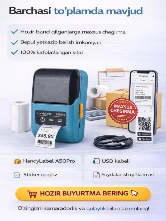 Термопринтер этикеток и квитанций TAGBOTS A50 PRO  мини-термопринтер этикеток портативный