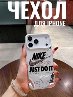 Xantal