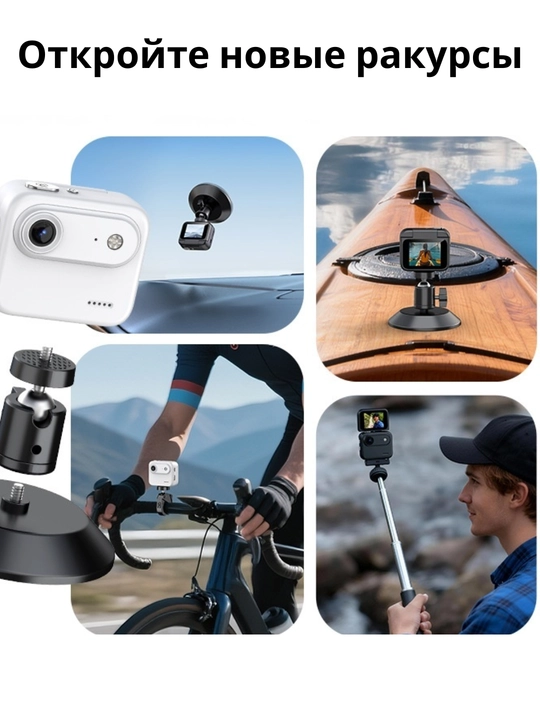 Ekshn kamera suv o‘tkazmaydigan, himoya g‘ilofi bilan Full HD 1080p 4K ekshn kamera