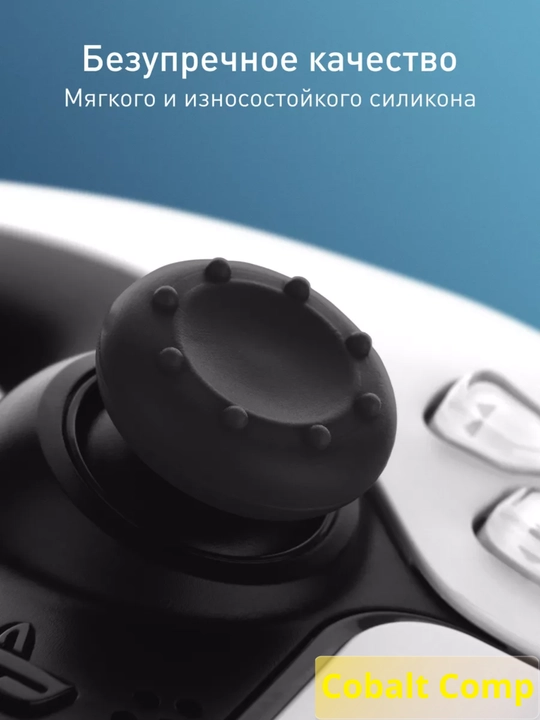 XBOX, PlayStation PS5, PS4, PS3 stiklari uchun yostiqlarchalar, 4 dona