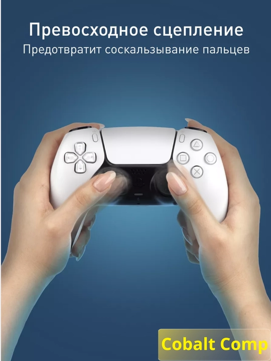XBOX, PlayStation PS5, PS4, PS3 stiklari uchun yostiqlarchalar, 4 dona