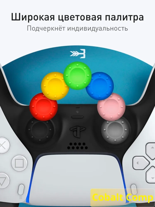 XBOX, PlayStation PS5, PS4, PS3 stiklari uchun yostiqlarchalar, 4 dona