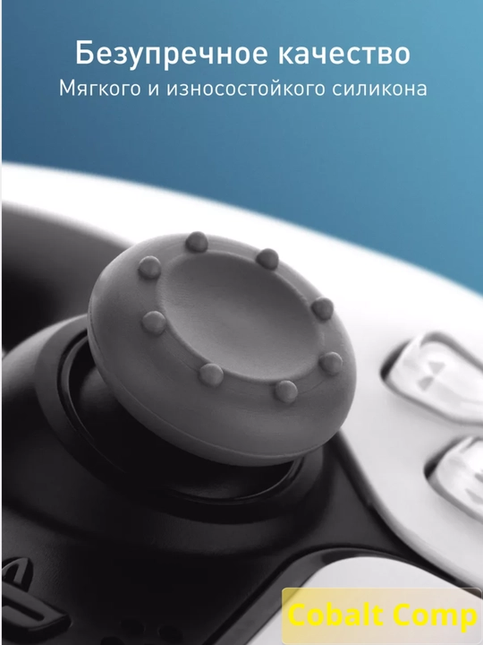 XBOX, PlayStation PS5, PS4, PS3 stiklari uchun yostiqlarchalar, 4 dona