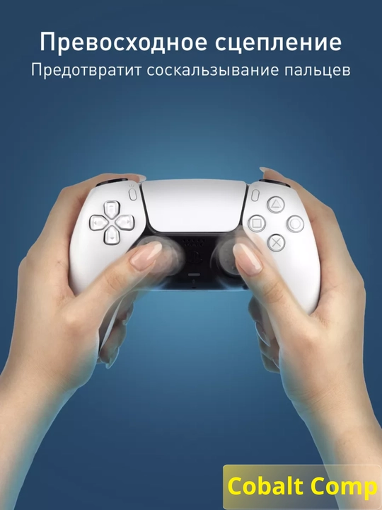 XBOX, PlayStation PS5, PS4, PS3 stiklari uchun yostiqlarchalar, 4 dona