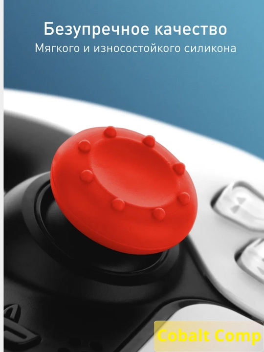 XBOX, PlayStation PS5, PS4, PS3 stiklari uchun yostiqlarchalar, 4 dona