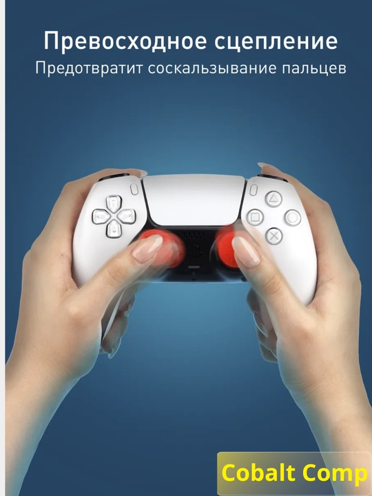 XBOX, PlayStation PS5, PS4, PS3 stiklari uchun yostiqlarchalar, 4 dona