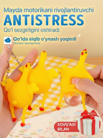 Антистресс сквиши игрушки для малышей — детский игрушки — ALLZIYO-ANTISTRESS-ИНДИГО-kichik