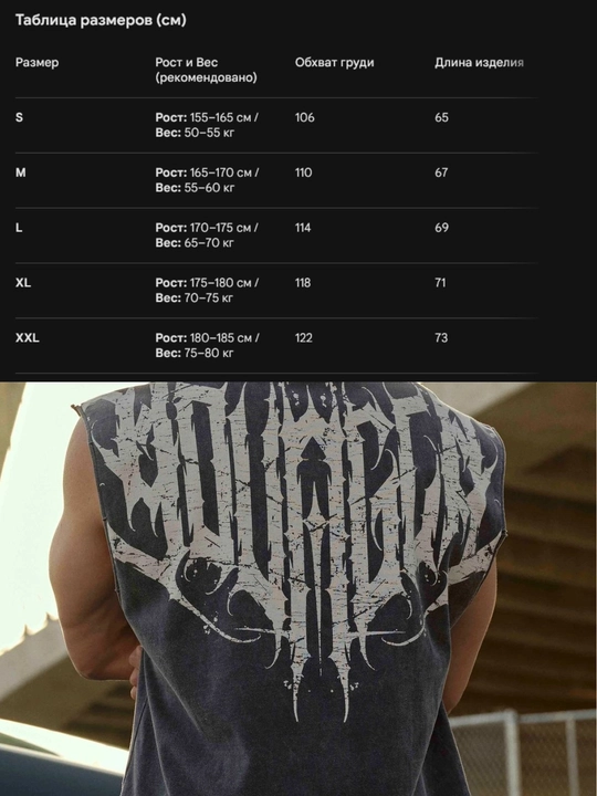 Erkaklar uchun mayka Gymshark, kompression, sport, elastik, tez quriydigan, fitnes uchun